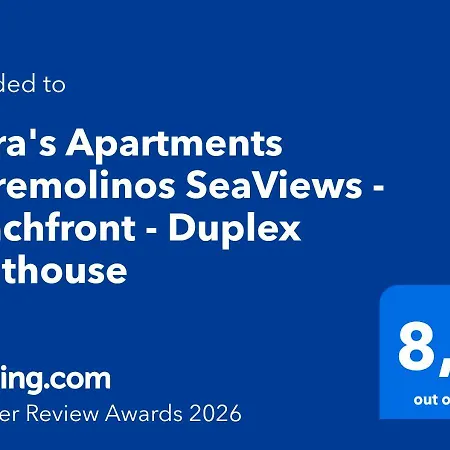 Mara's Seaviews -beachfront - Duplex Penthouse *